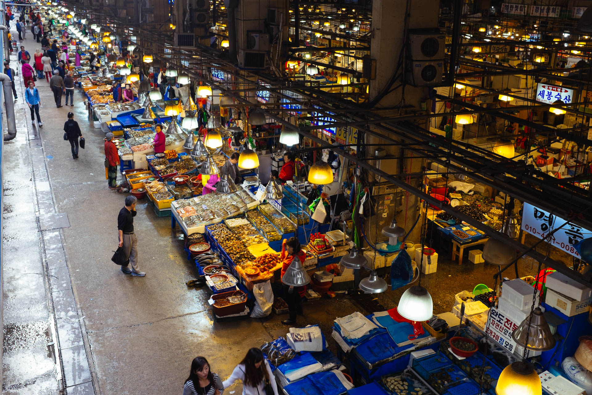 Noryangjin Fish Market