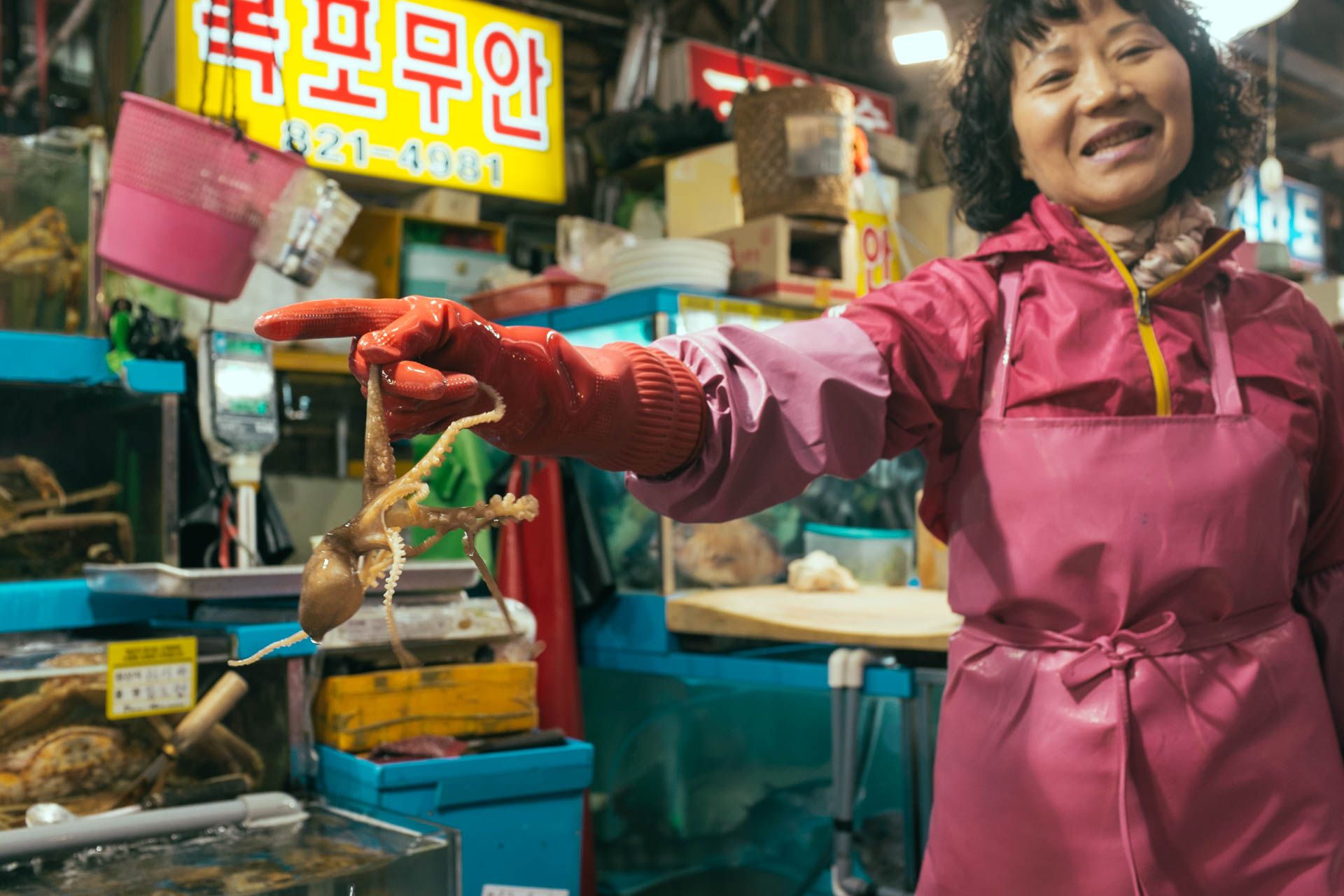 Noryangjin Fish Market