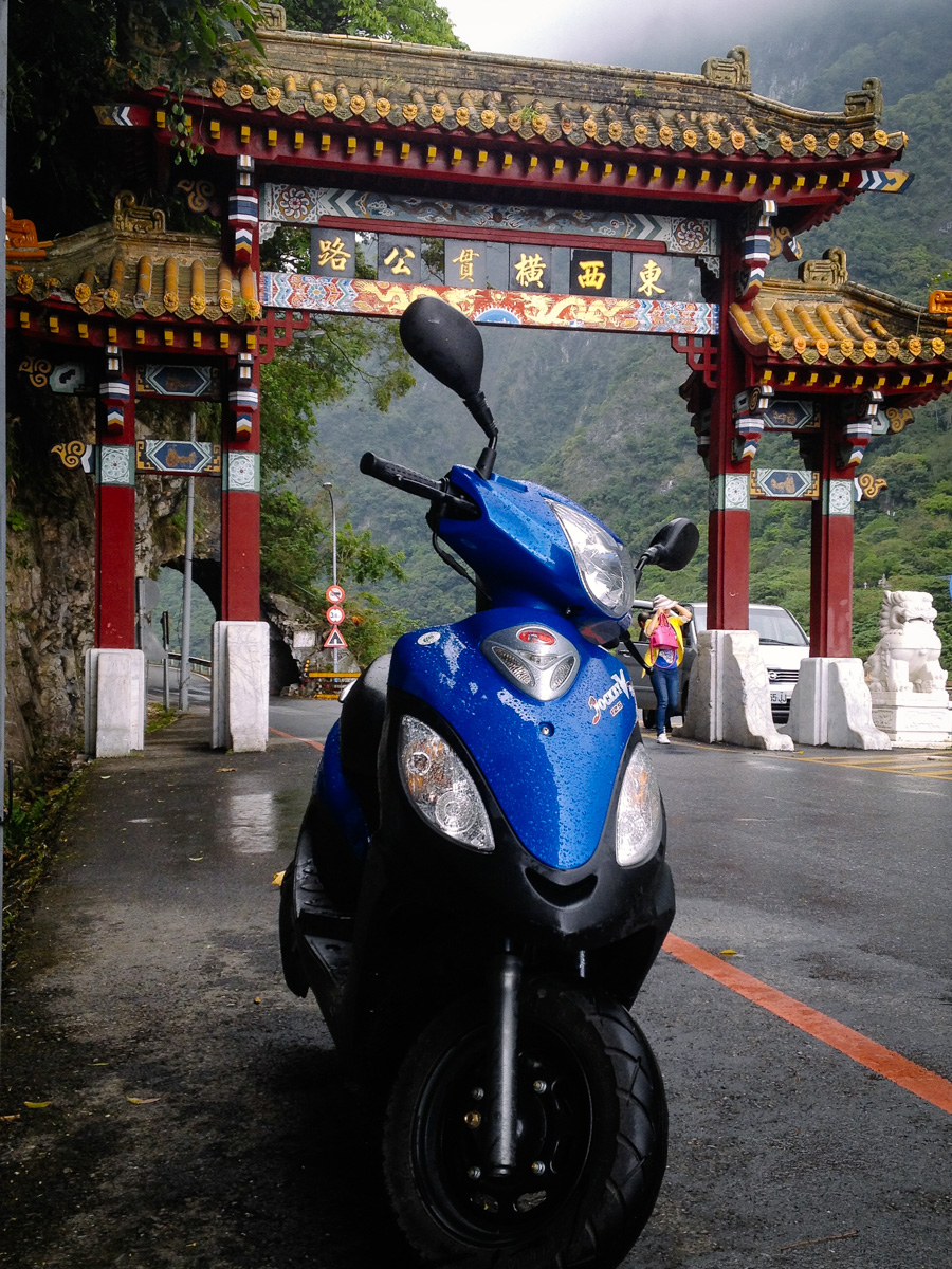 Towering Marble Walls in Taroko Gorge