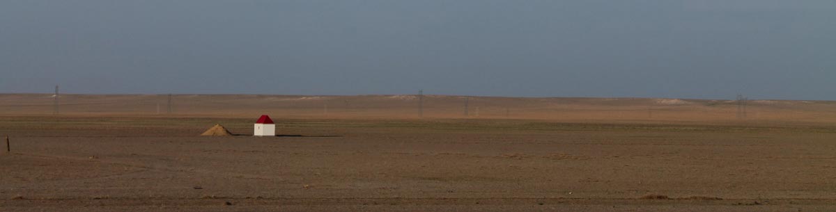 Emptiness of Inner Mongolia