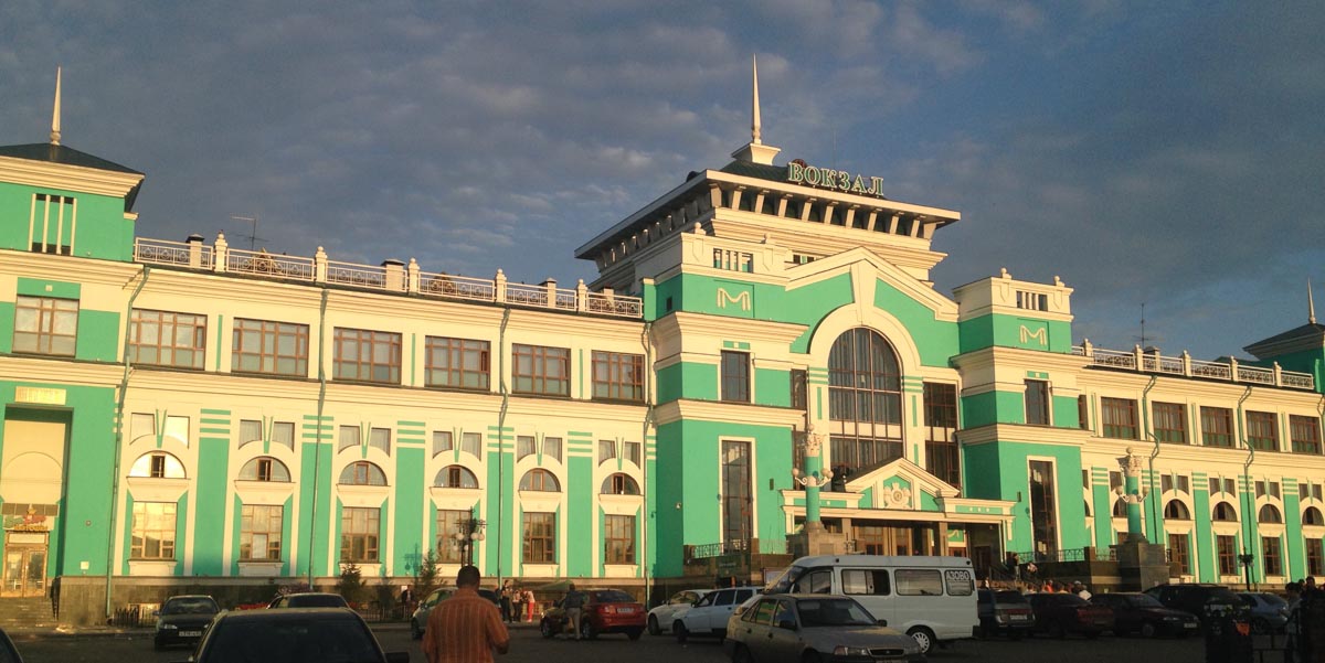 Omsk station