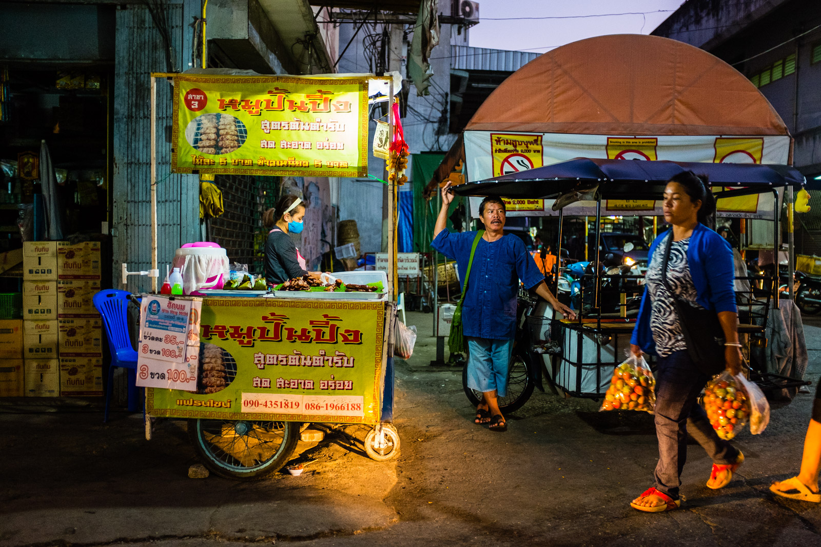 5AM Muang Mai Market