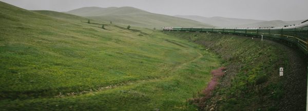 Beijing to Ulaanbaatar